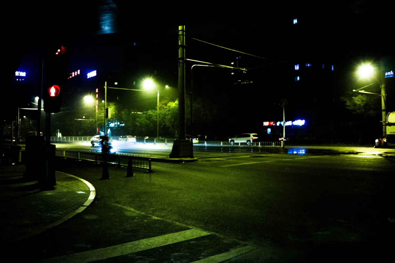 Beijing street lamps night perspective urban
