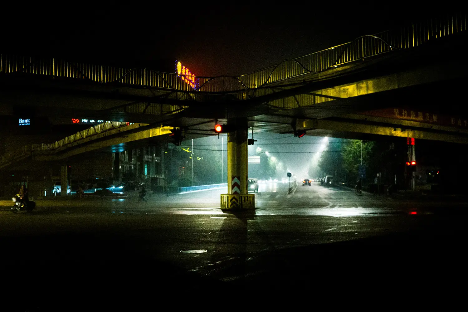 Beijing wet street reflections night lights atmosphere